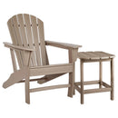  Signature Design by Ashley Sundown Treasure P014P1 2-piece Outdoor Seating Set IMAGE 1