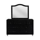 Coaster Furniture Deanna Arched Dresser Mirror 206104 IMAGE 3