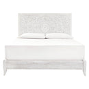 Signature Design by Ashley Paxberry B181B10 King Panel Bed IMAGE 2