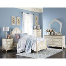 Homelegance Cinderella 1386FNW-1* Full Bed IMAGE 5