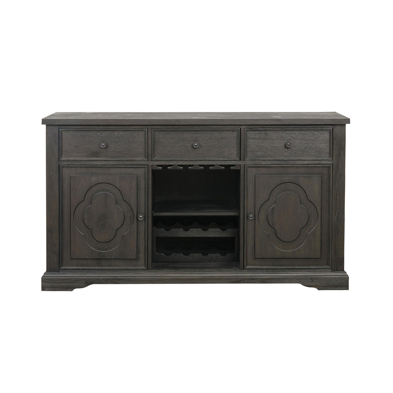 Homelegance Arasina Server 5559N-40 IMAGE 1