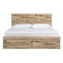  Signature Design by Ashley Hyanna B1050B12 King Panel Storage Bed with 1 Under Bed Storage Drawer IMAGE 2