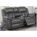 Poundex Reclining Loveseat F8705 IMAGE 1
