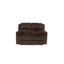 Poundex F6711 Motion Loveseat IMAGE 3