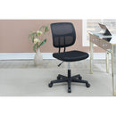 Poundex Office Chairs Office Chairs F1677 IMAGE 1