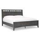  Signature Design by Ashley Montillan B651B4 King Panel Bed IMAGE 1