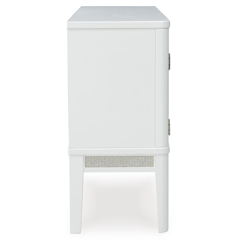 Signature Design by Ashley Chalanna D822-60 Dining Room Server IMAGE 5